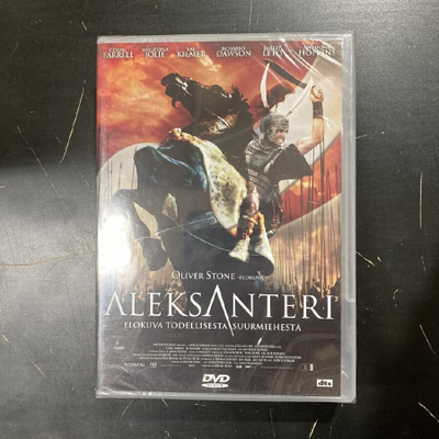 Aleksanteri DVD (UUSI)