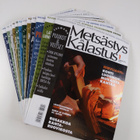 Metsästys ja kalastus vuosikerta 2013 (nro 11 puuttuu) - pikkukuva 1