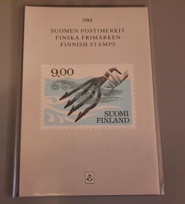 Suomi vuosilajitelma 1984