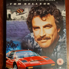 MAGNUM P.I. Kausi 1 - DVD boxi - pikkukuva 1