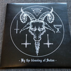 Behexen ”By The Blessing Of Satan” LP 2005 - pikkukuva 1