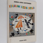 Anna-Liisa Lehtonen : Kirjavan kissan satuja - pikkukuva 1