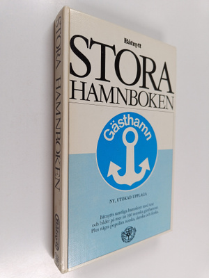 Åke Janhem : Stora hamnboken