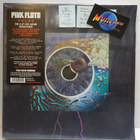 PINK FLOYD - PULSE UUSI "SS" 4LP BOX SET - pikkukuva 1