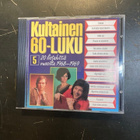 V/A - Kultainen 60-luku 5 CD - pikkukuva 1