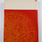 Diego de Landa : The Maya - Diego de Landa's Account of t... - pikkukuva 2