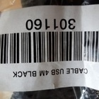 Tulostimen USB kaapeli 4 M (uros-uros, Type A - Type B) - pikkukuva 2