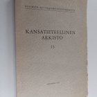 Kansatieteellinen arkisto 13 - pikkukuva 1