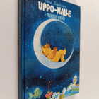 Elina Karjalainen : Uppo-Nalle ja Nukku-Ukko - pikkukuva 1