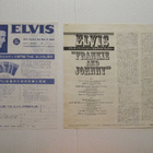 Elvis Presley Frankie And Johnny Japani LP RPL-2021 OBI - pikkukuva 3