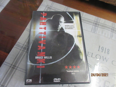 Panttivanki dvd.