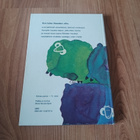 Unnukkaiset - Leena Erkkilä - pikkukuva 2