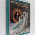 Leena Nokela : Antiikkihuonekalut : tyyli- ja korjausopas - pikkukuva 1