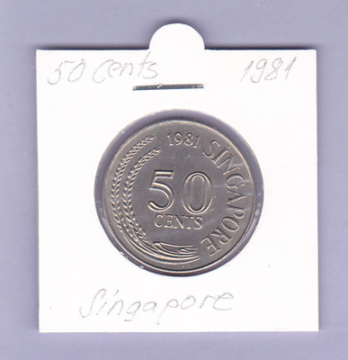 Singapore 50 Cents v.1981 KM#5
