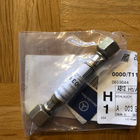 Mercedes polttoainepaluuletku uusi OM621 W110 A0039972882 - pikkukuva 1