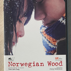 Tran Anh Hung: NORWEGIAN WOOD (2010) - pikkukuva 1