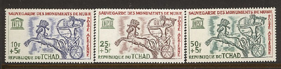Tsad Mi 112-4 ++ (UNESCO)