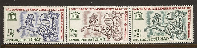 Tsad Mi 112-4 ++ (UNESCO)