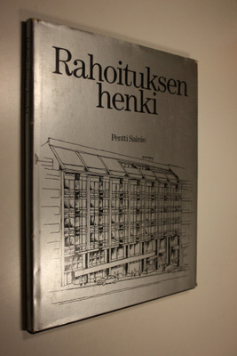 Pentti Sainio : Rahoituksen henki