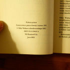 Mika Waltari runoja ja muistiinpanoja 1925-1978 - pikkukuva 2
