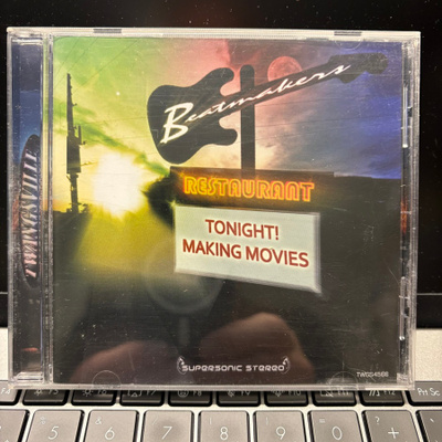 BEATMAKERS - Making Movies cd (Rautalanka, Surf, Rock & Roll