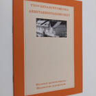 Tiina Heino : Työväenasuntomuseo = Arbetarbostadsmuseet - pikkukuva 1