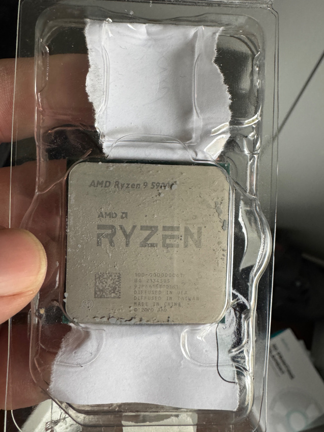 RIKKI Ryzen 9 5900x