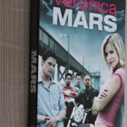 6DVD Veronica Mars kausi 1 ( 2004-2005 ) - pikkukuva 1