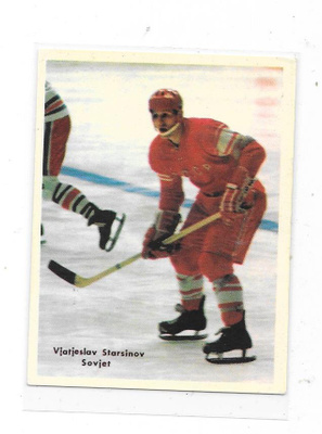 1970-71 Mästar Serie # Viacheslav Starshinov , CCCP
