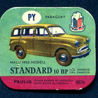 PAULIG KAHVILAPUT, STANDARD - pikkukuva 1