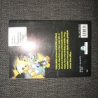 Disney*MIKIN MYSTEERIT N:o 1*Murtotulva - pikkukuva 2