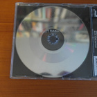 Mamba:Koiranelämää,Saa koskettaa,Kun rakastuu CD Single - pikkukuva 3