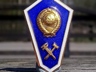 CCCR - Kurssimerkki. Ehjät emalit. Halkaisija - 41 mm.