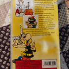 Asterix Pieni Suuri Mies Galliasta (VHS) - pikkukuva 2