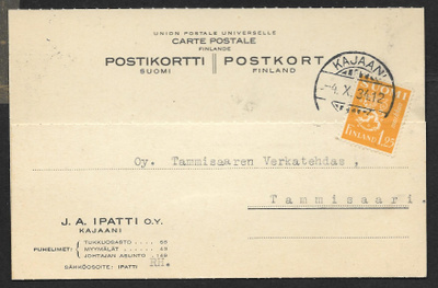 Postil. - Yl.m. 1,25 1930 (LAPE 177) Kajaani 4.10.1934