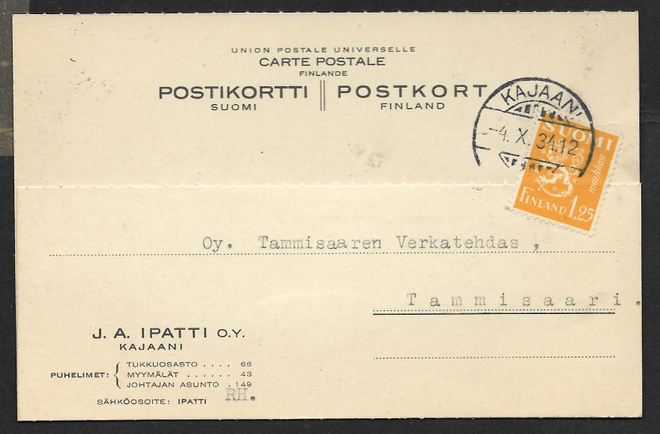Postil. - Yl.m. 1,25 1930 (LAPE 177) Kajaani 4.10.1934