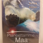 Planeettamme Maa- elokuva (BBC, dvd) - pikkukuva 1