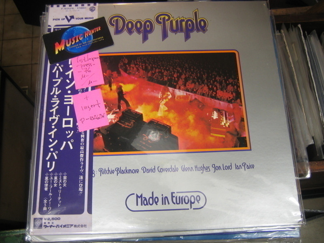 DEEP PURPLE - MADE IN EUROPE M-/M- LP JAPANI PAINOS