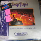 DEEP PURPLE - MADE IN EUROPE M-/M- LP JAPANI PAINOS - pikkukuva 1