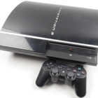 Playstation 3 LittleBigPlanet Edition Console - pikkukuva 3