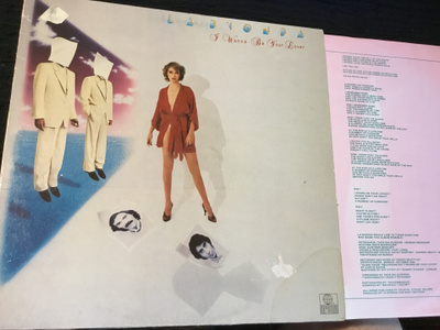 La Bionda I wanna be your lover 1980 rare lp Ariola inn