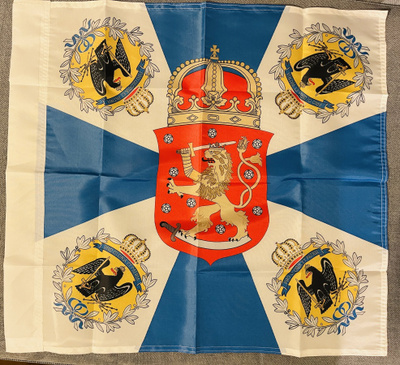 Jääkärilippu