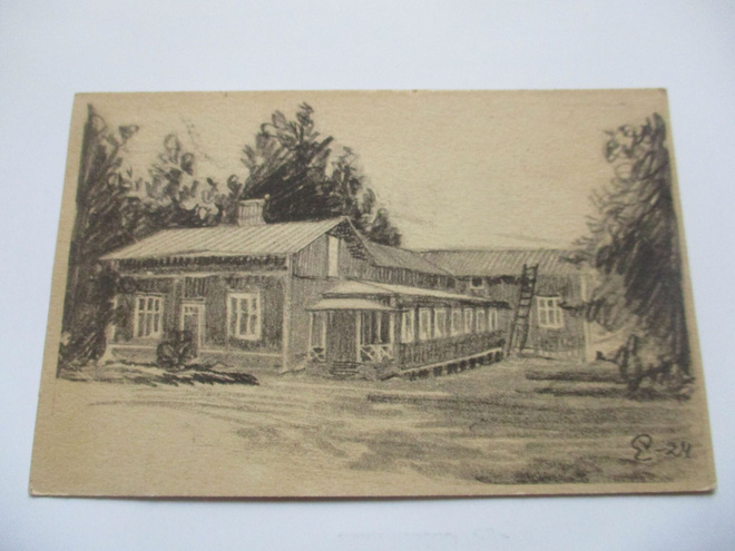 Tuusula Vanha suojeluskuntakoulu - 1925
