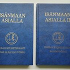 Isänmaan asialla I-III- Ulvilan sotavetariinit - pikkukuva 1