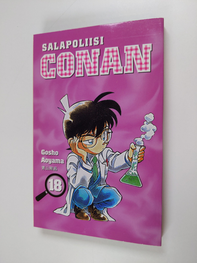Gosho Aoyama : Salapoliisi Conan 18