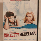 Kielletty Hedelmä - pikkukuva 1