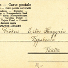 Lapset uunin äärellä - vanha Carte Postale - pikkukuva 2
