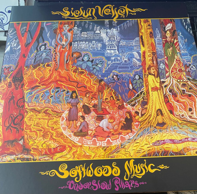 Sielun Veljet: Softwood Music (Under the Pillars, 1989) LP