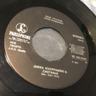 Jukka Kuoppamäki ja Castanja Sinä päivänä single 1971 - pikkukuva 1