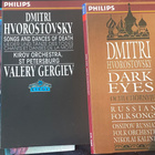 Dmitry Hvorostovsky: 3 Classic Albums 3cd - pikkukuva 3